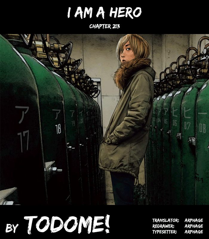 I Am a Hero Vol.18 Ch.213