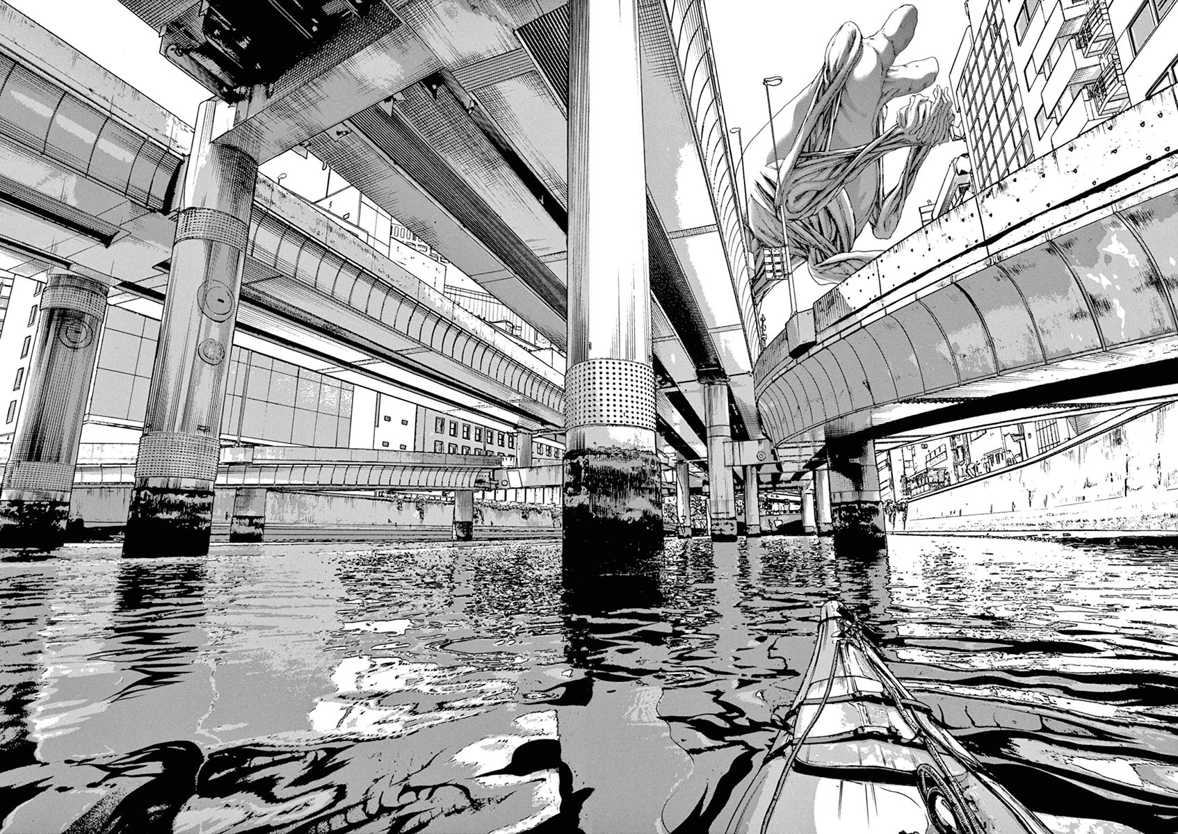 I Am a Hero Vol.20 Ch.230