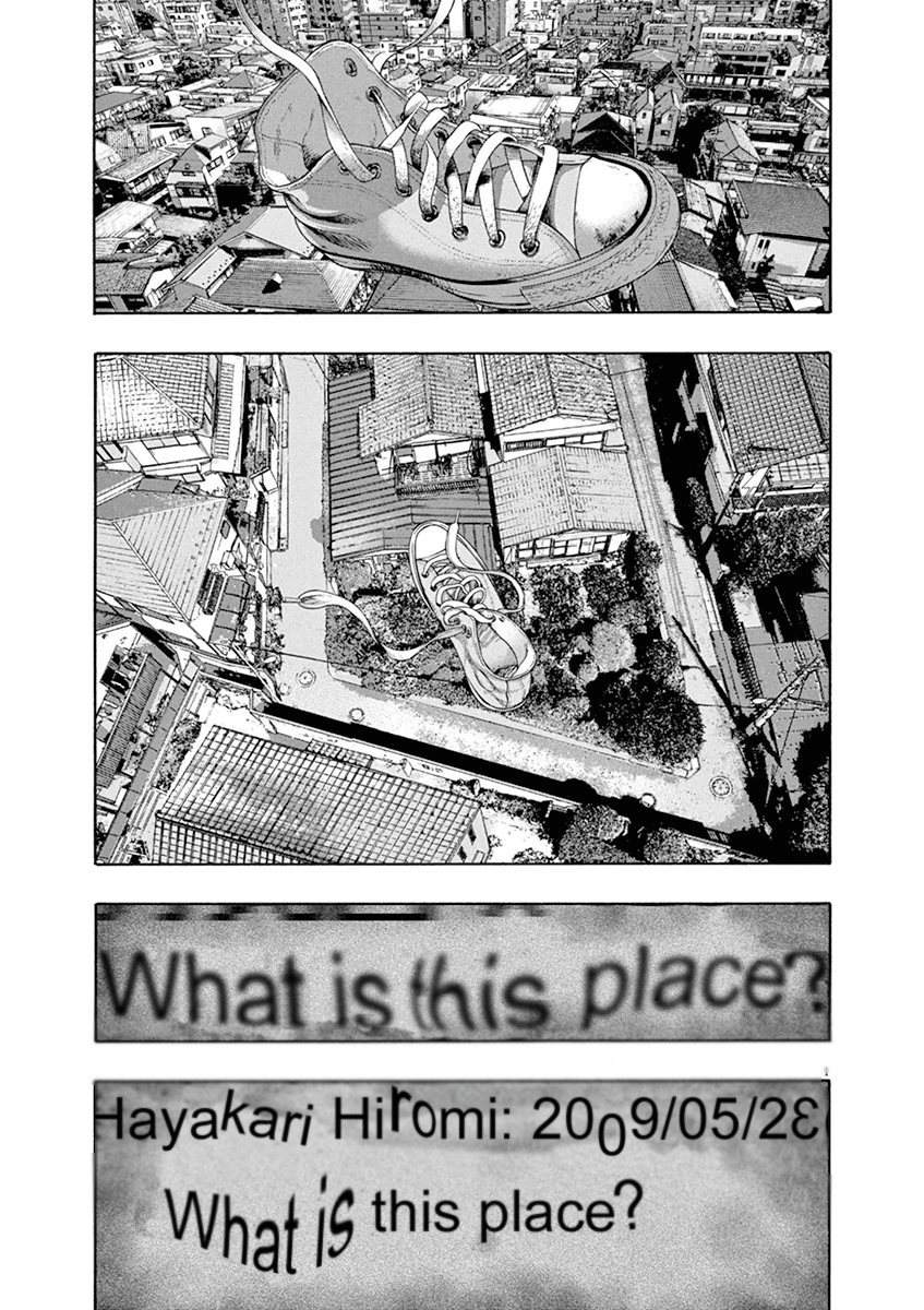 I Am a Hero Vol.20 Ch.231