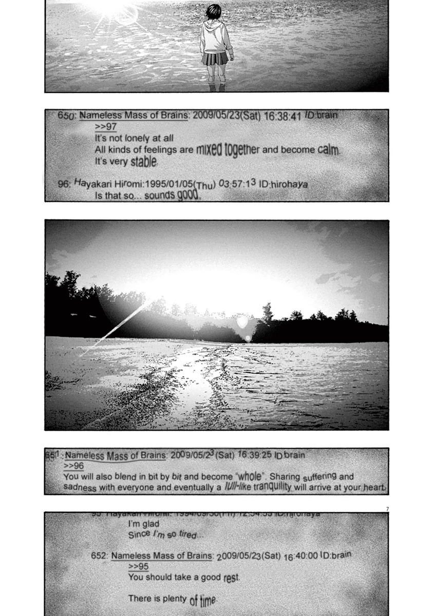 I Am a Hero Vol.20 Ch.231