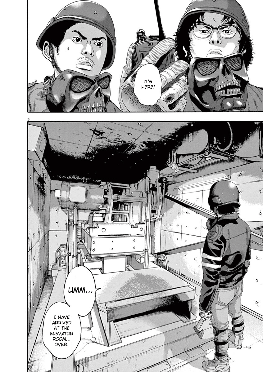 I Am a Hero Vol.20 Ch.235