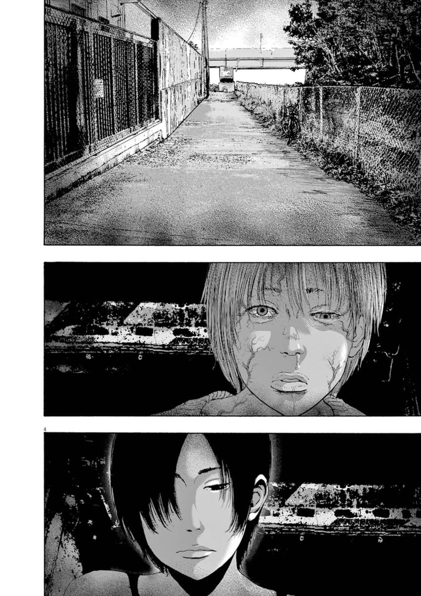 I Am a Hero Vol.21 Ch.243