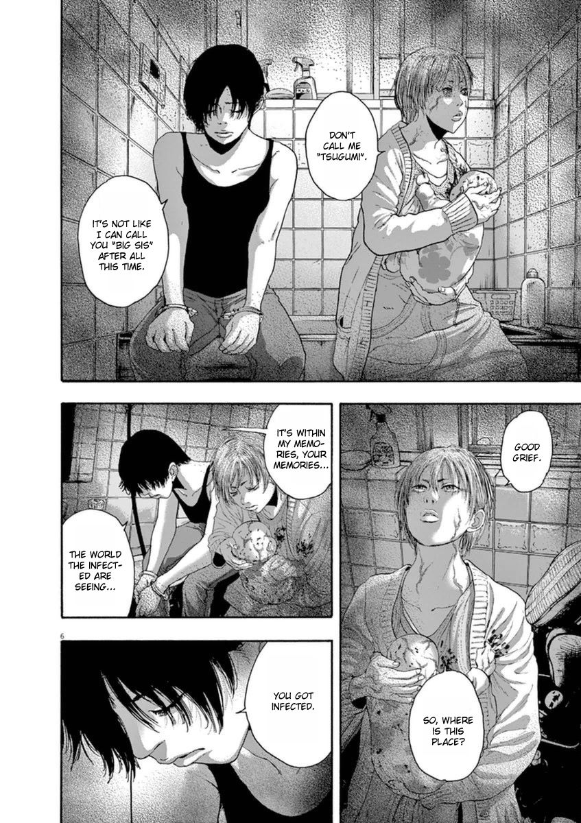 I Am a Hero Vol.21 Ch.243