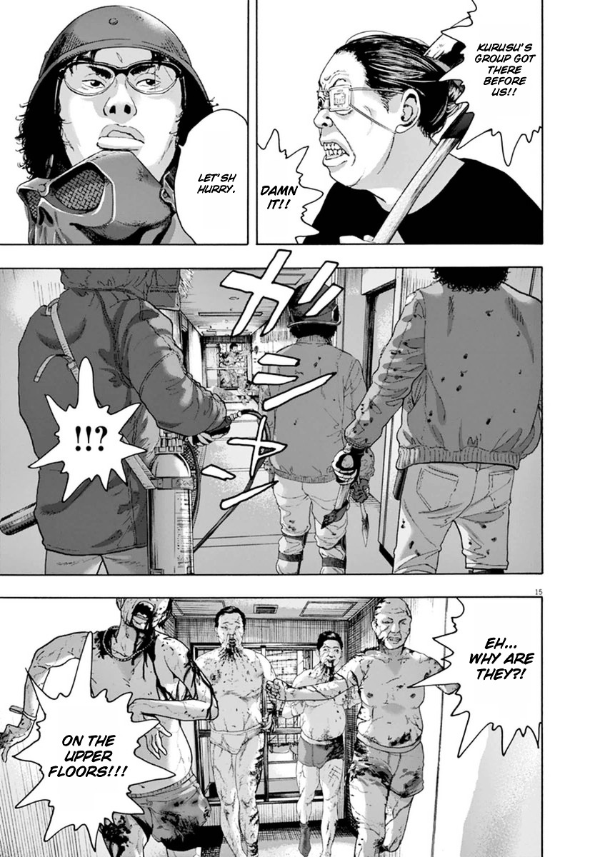 I am a Hero vol.21 ch.246