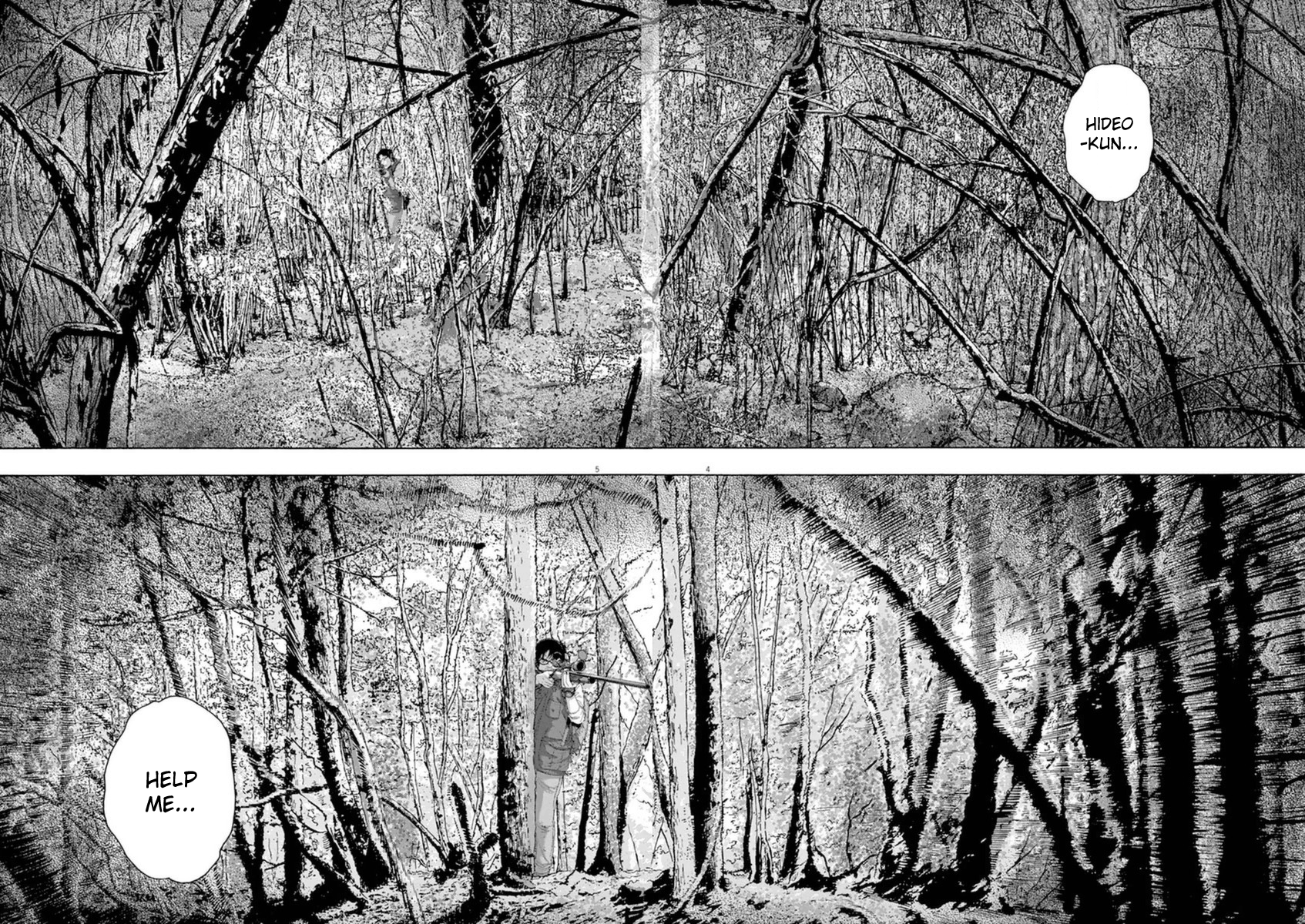 I Am a Hero Vol.21 Ch.247