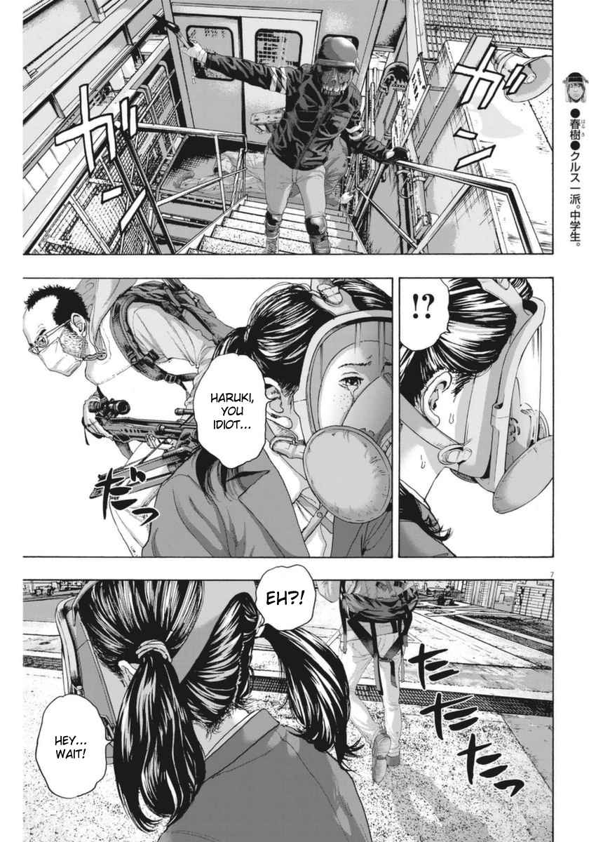 I Am a Hero Vol.22 Ch.252