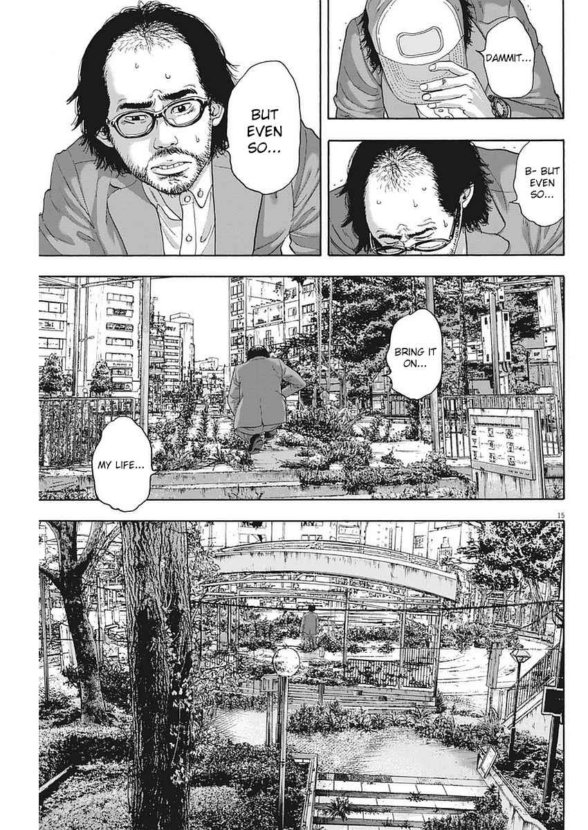 I Am a Hero Vol.22 Ch.264