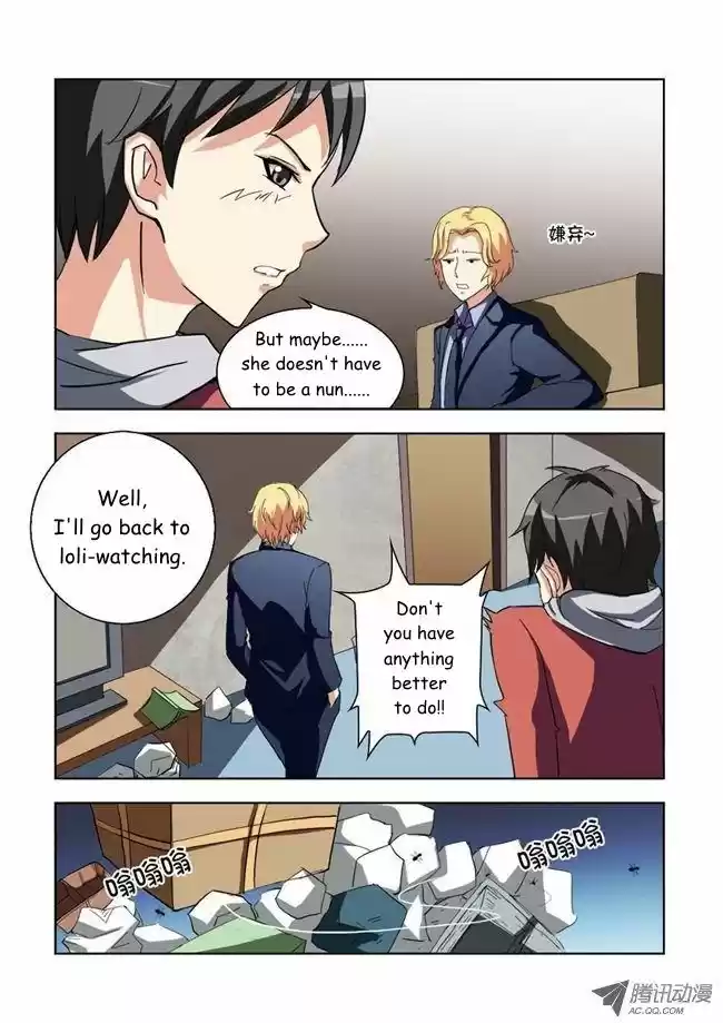 I Am A Killer Maid 0.1