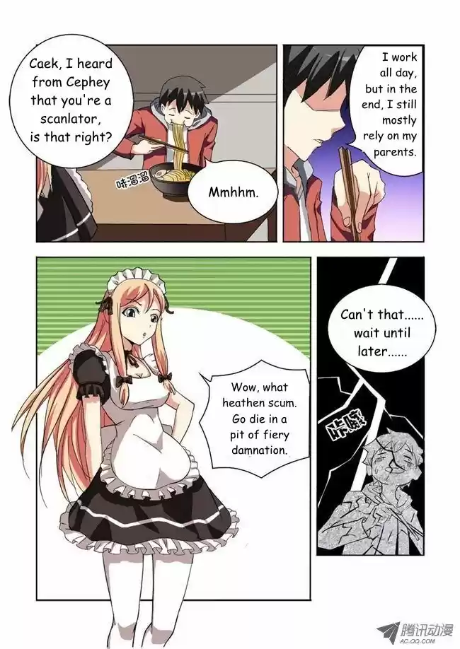 I Am A Killer Maid 0.1