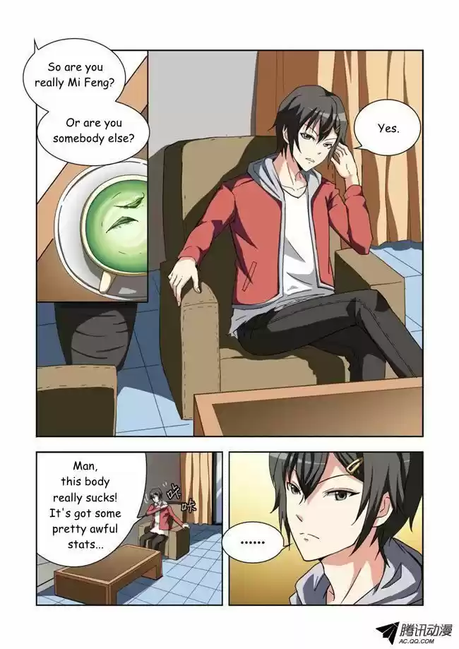 I Am A Killer Maid 0.2