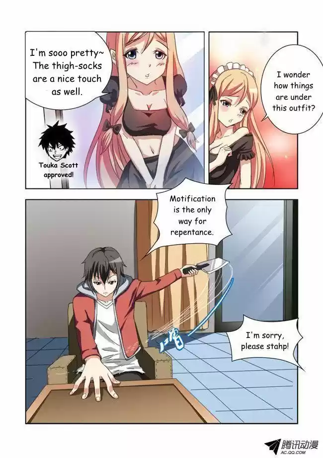 I Am A Killer Maid 0.2