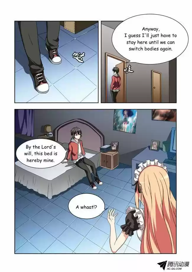 I Am A Killer Maid 0.2