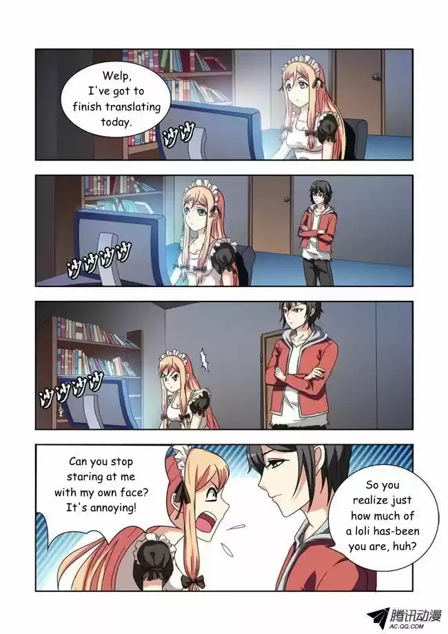 I Am A Killer Maid 0.2