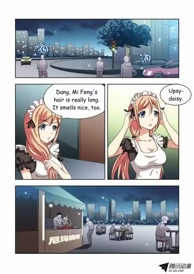 I Am A Killer Maid 0.2