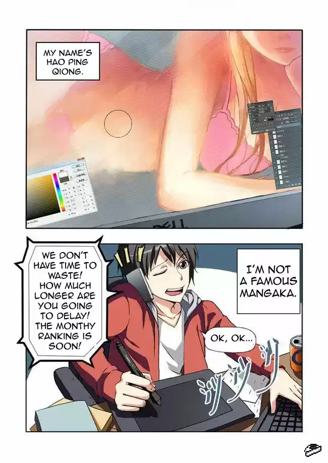 I Am A Killer Maid 1