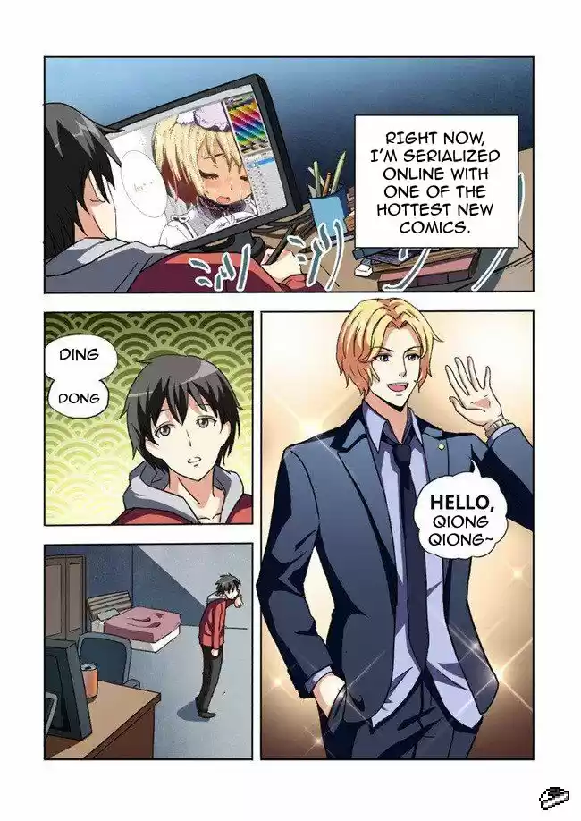 I Am A Killer Maid 1