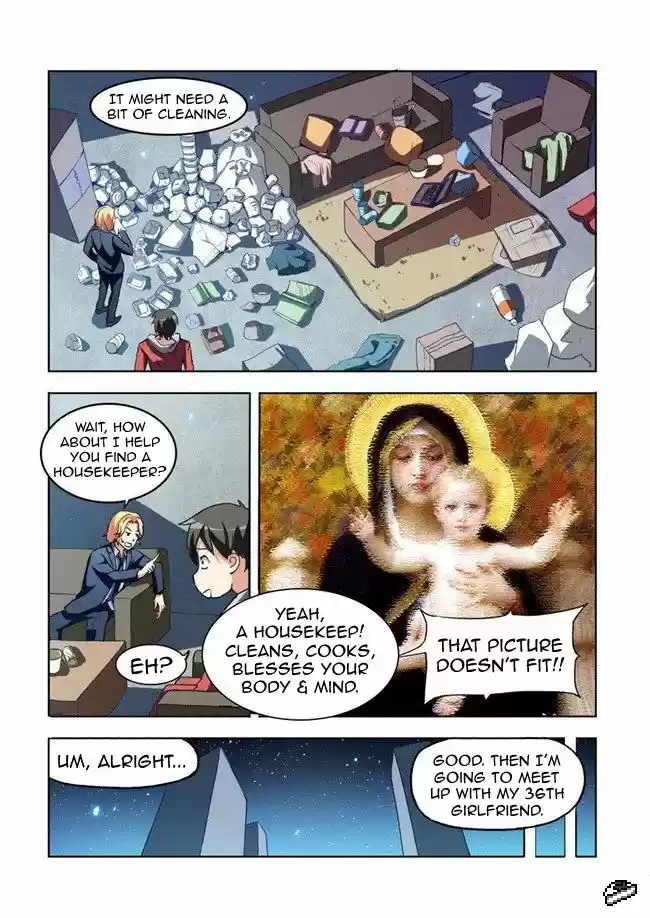 I Am A Killer Maid 1