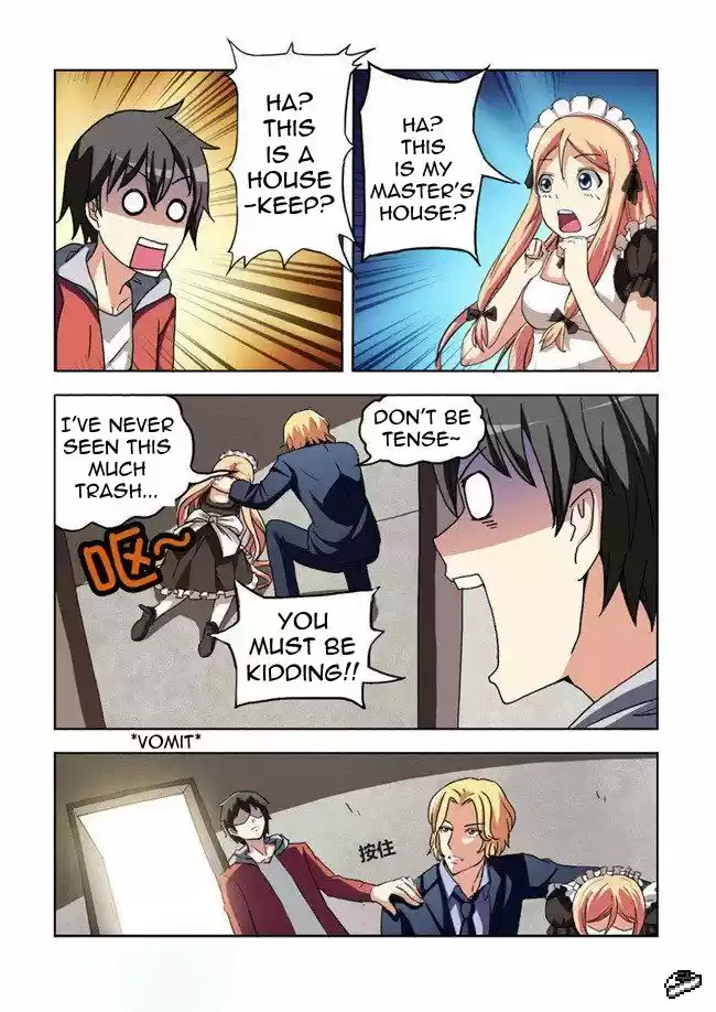 I Am A Killer Maid 1