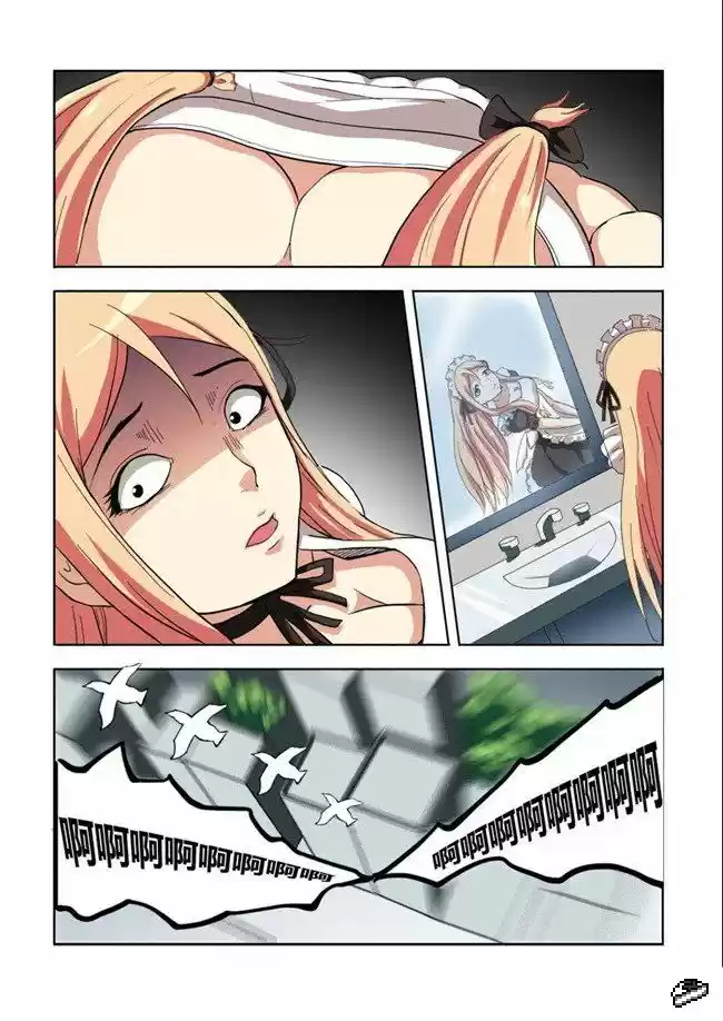 I Am A Killer Maid 1