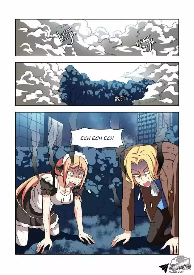 I Am A Killer Maid 10