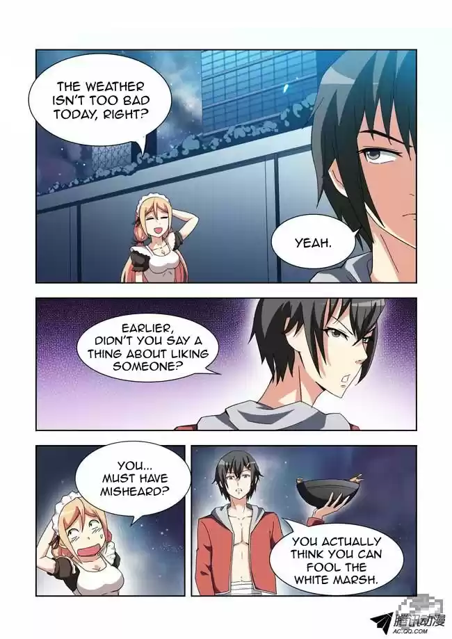 I Am A Killer Maid 10