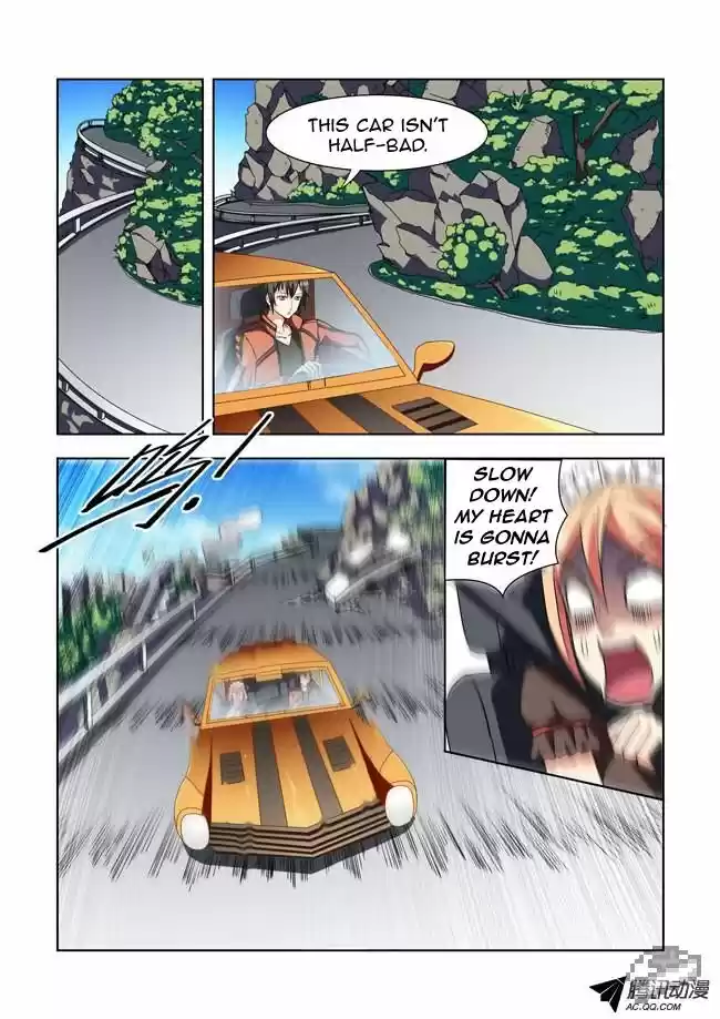 I Am A Killer Maid 11