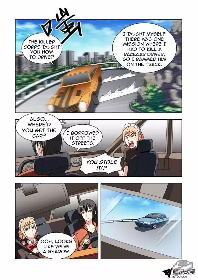 I Am A Killer Maid 11