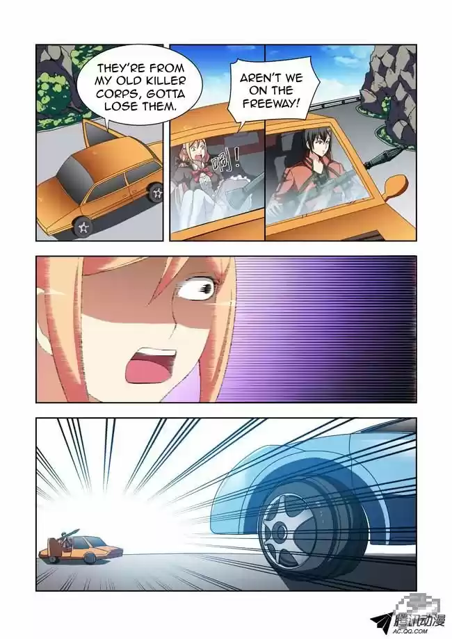 I Am A Killer Maid 11