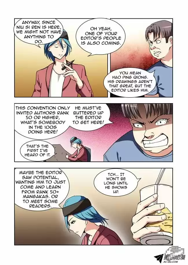 I Am A Killer Maid 12