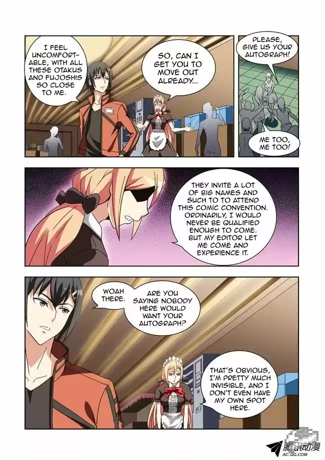 I Am A Killer Maid 12