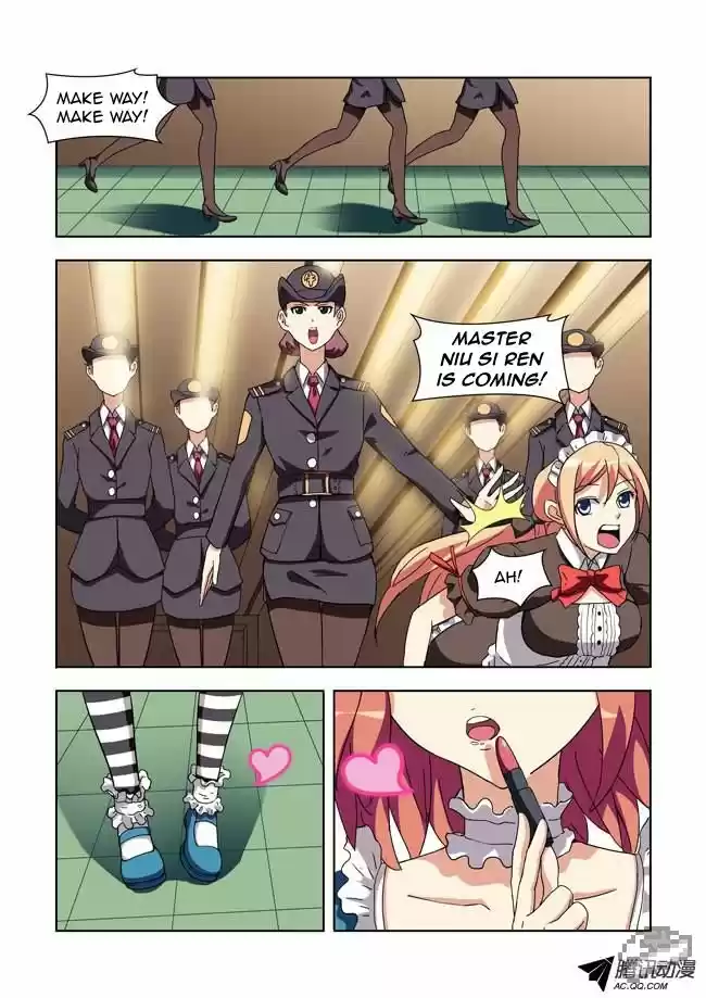 I Am A Killer Maid 12