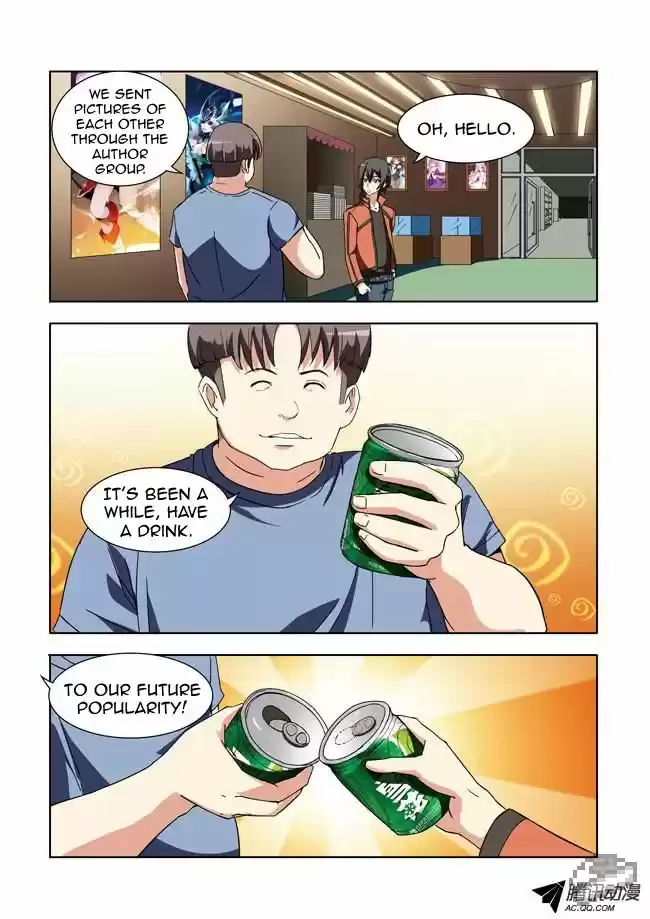 I Am A Killer Maid 13