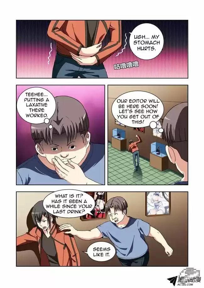 I Am A Killer Maid 13