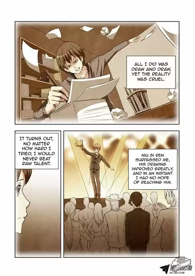 I Am A Killer Maid 13