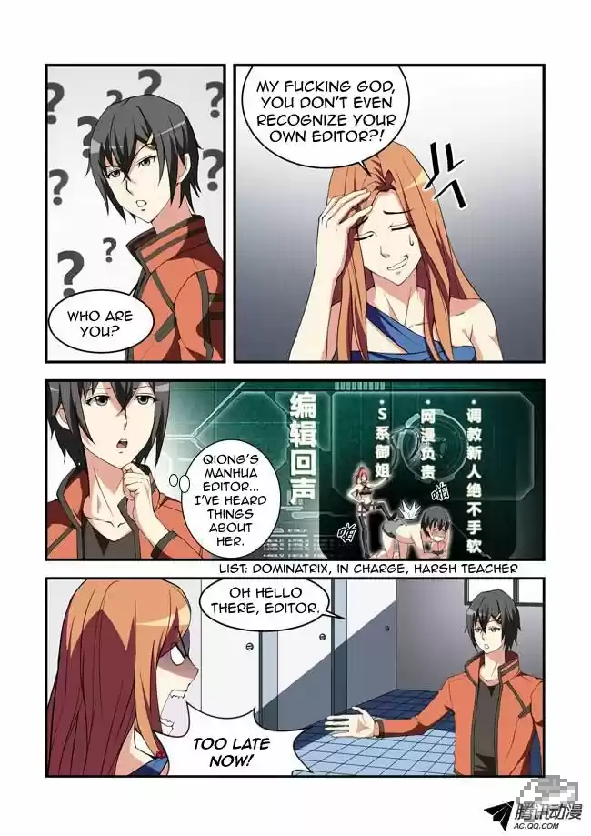 I Am A Killer Maid 15