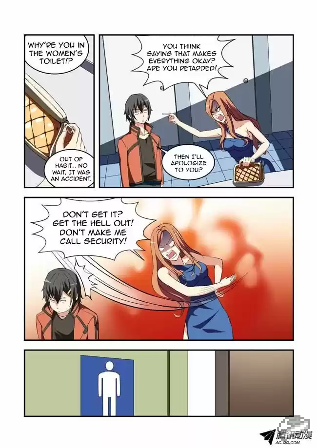 I Am A Killer Maid 15