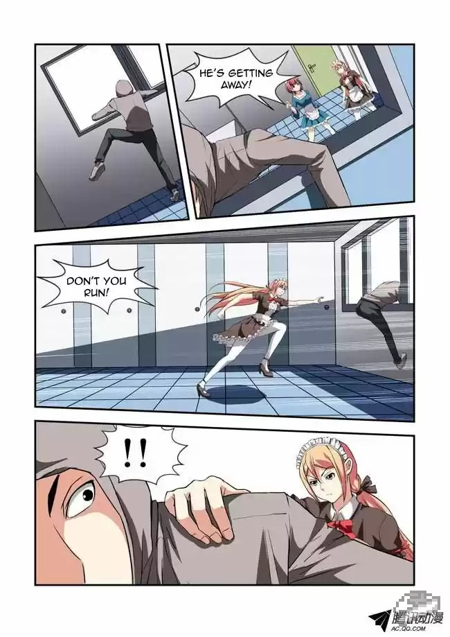 I Am A Killer Maid 15