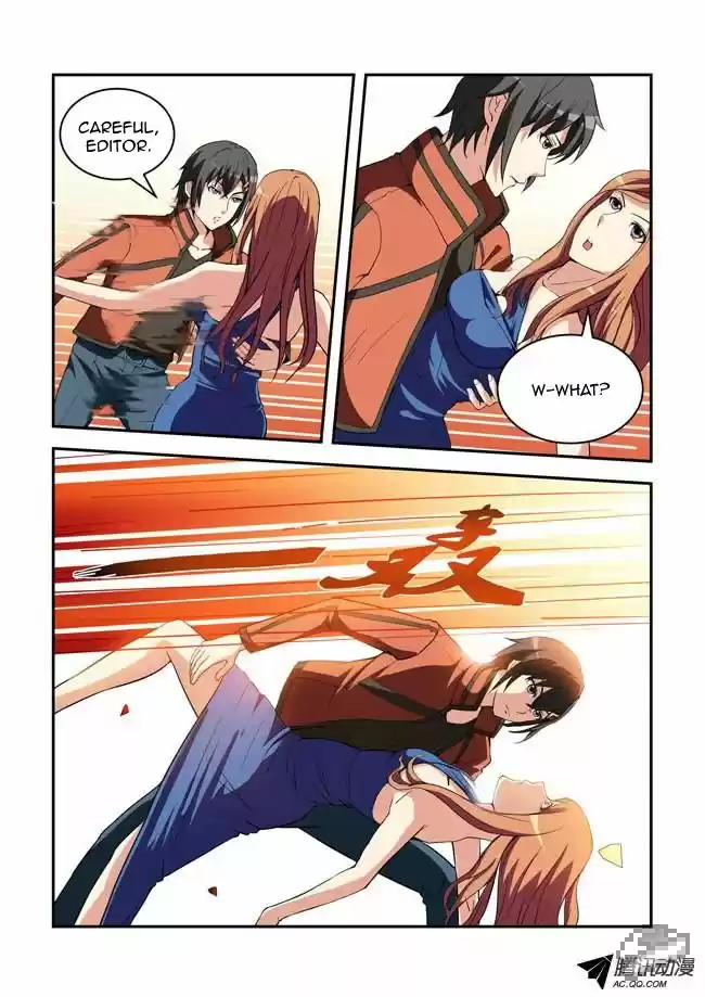 I Am A Killer Maid 15