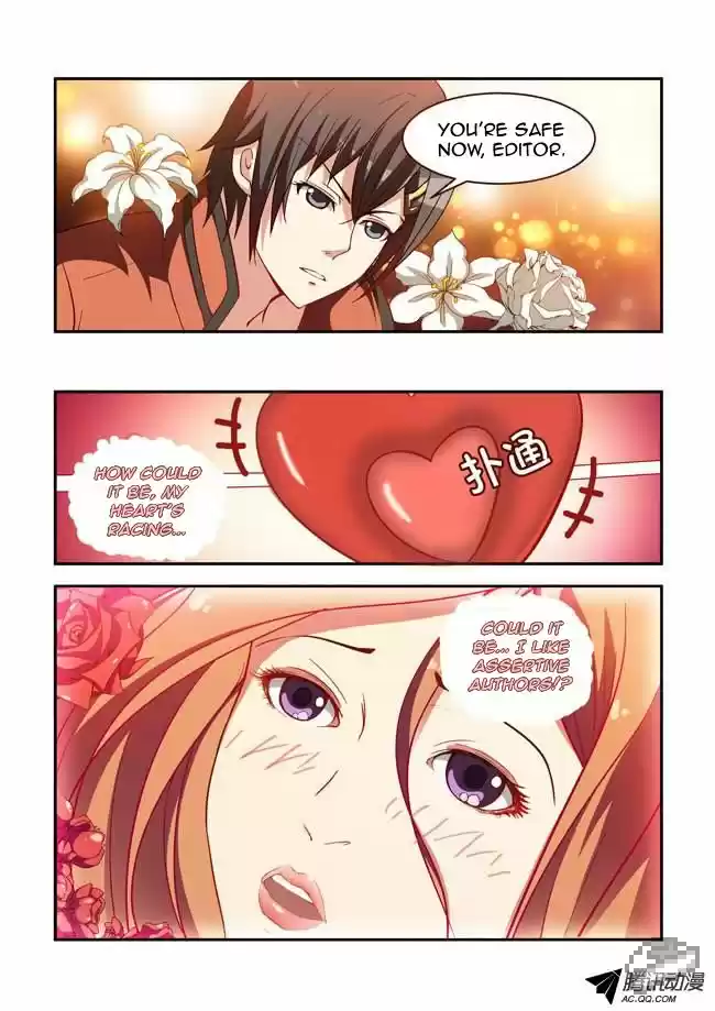 I Am A Killer Maid 15