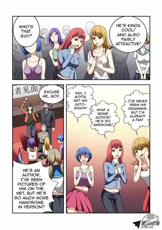 I Am A Killer Maid 16