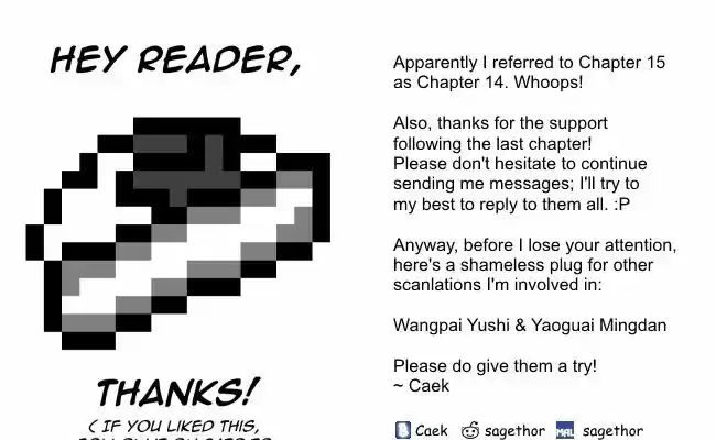 I Am A Killer Maid 16