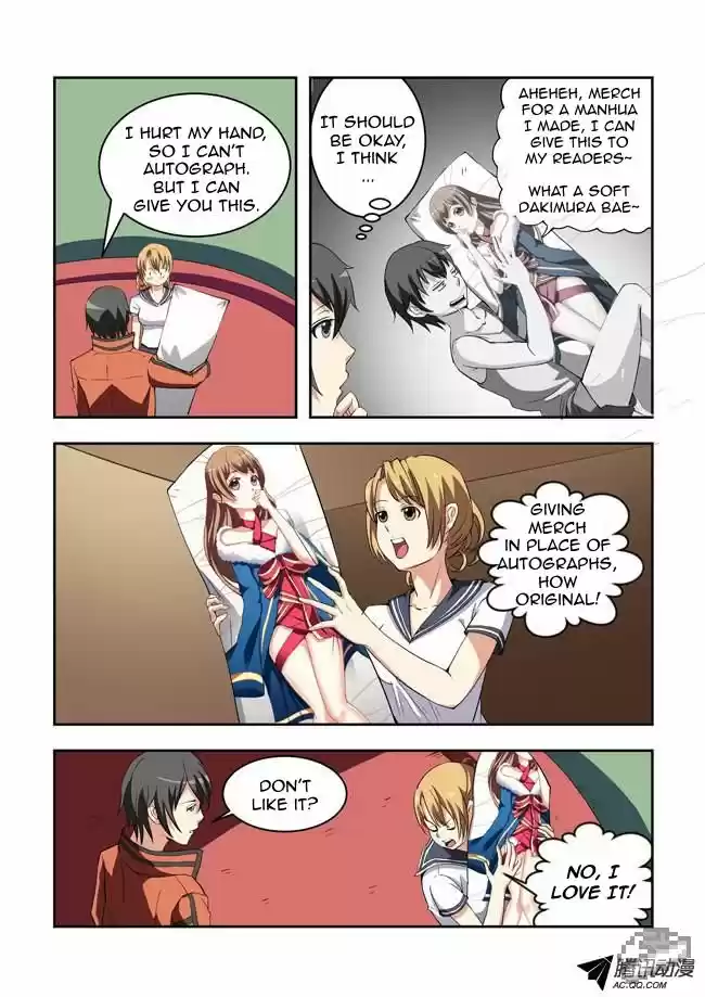 I Am A Killer Maid 17