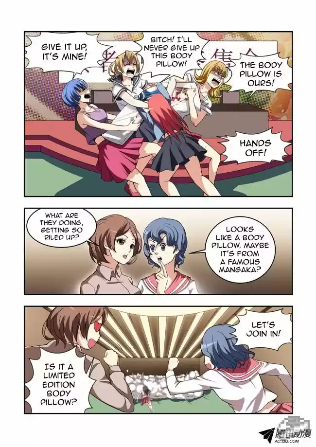 I Am A Killer Maid 17