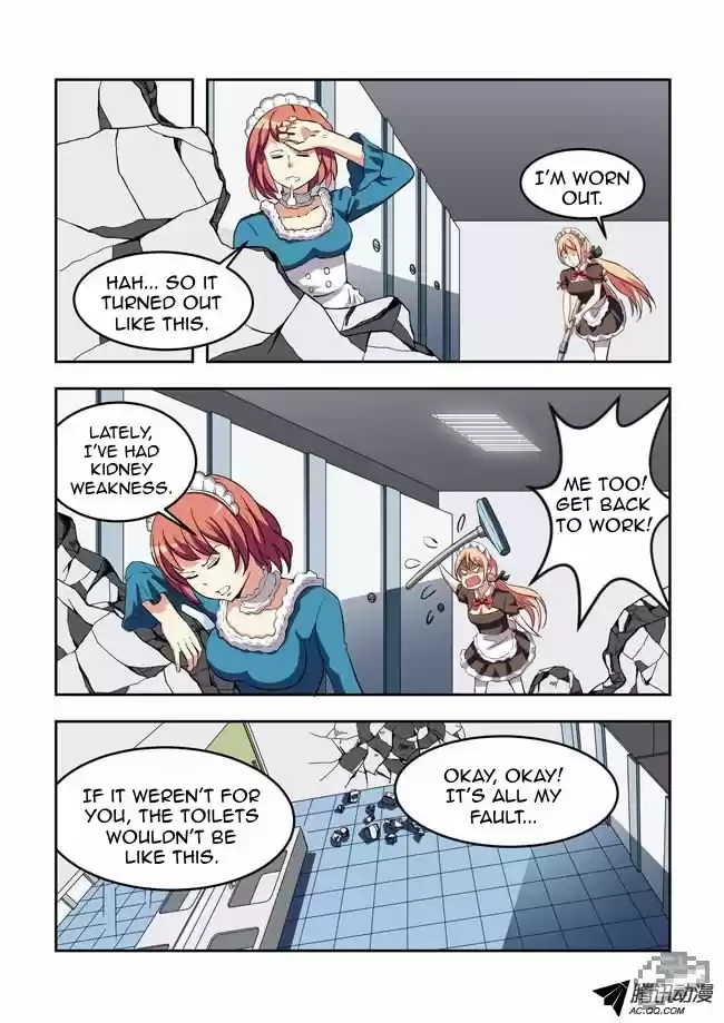 I Am A Killer Maid 17