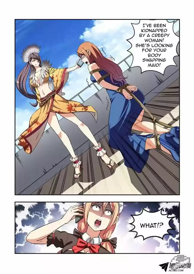 I Am A Killer Maid 17