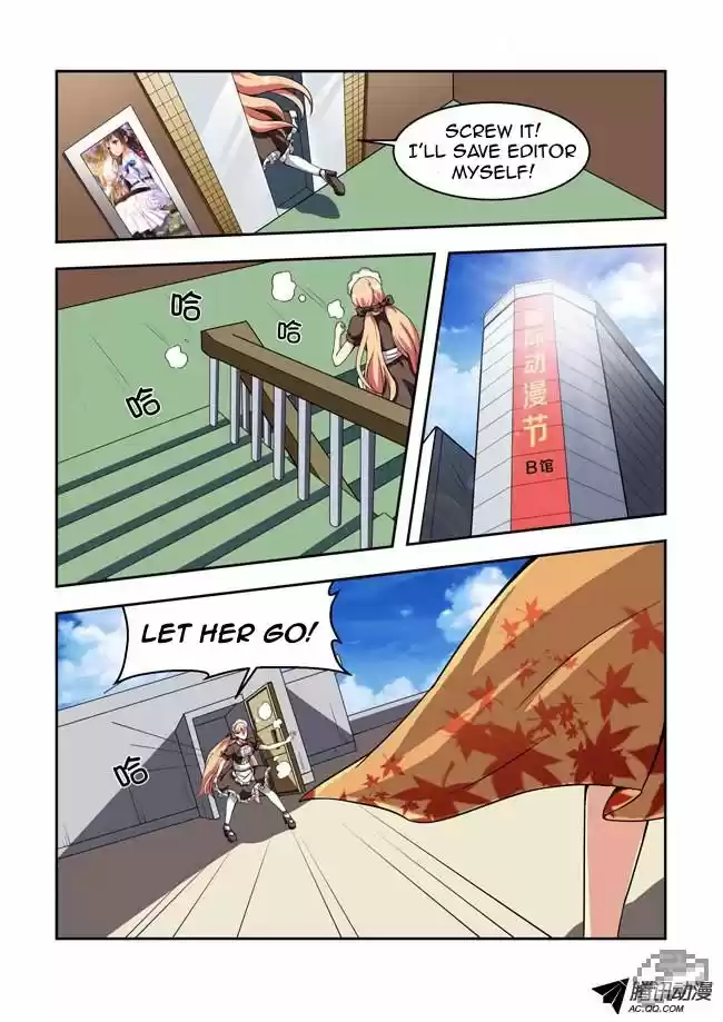 I Am A Killer Maid 18