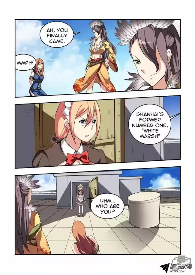 I Am A Killer Maid 18