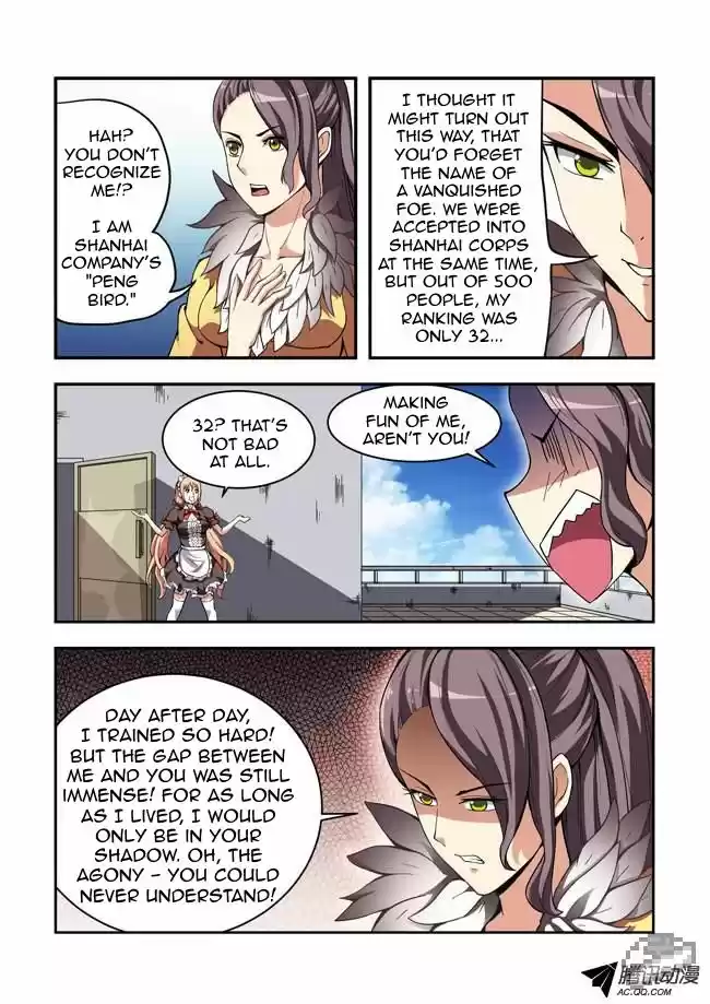 I Am A Killer Maid 18