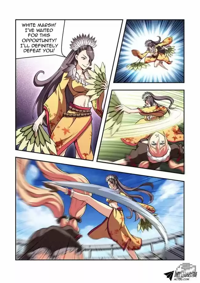 I Am A Killer Maid 18