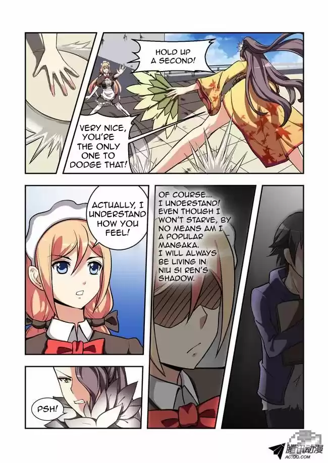 I Am A Killer Maid 18